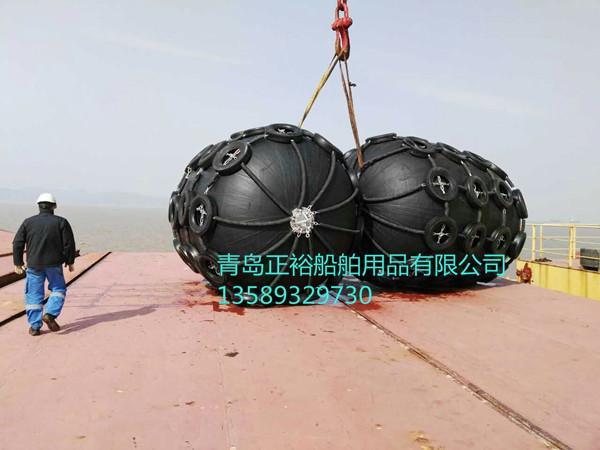 船舶防碰撞护舷 橡胶充气靠球 船舶靠泊碰垫
